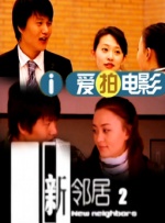欧美人成a视频www