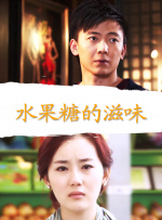 欧美人成a视频www